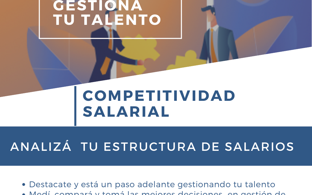 Estudio de Competitividad Salarial