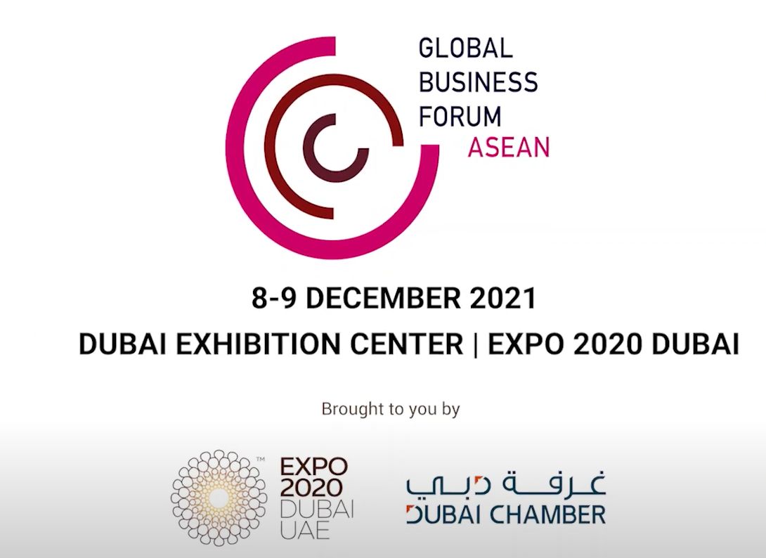 ict-industry-mission-to-expo-dubai-2020-cuti