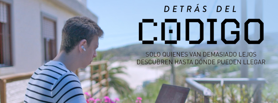 Documental: DETRÁS DEL CÓDIGO | El poder transformador de la tecnología en Uruguay